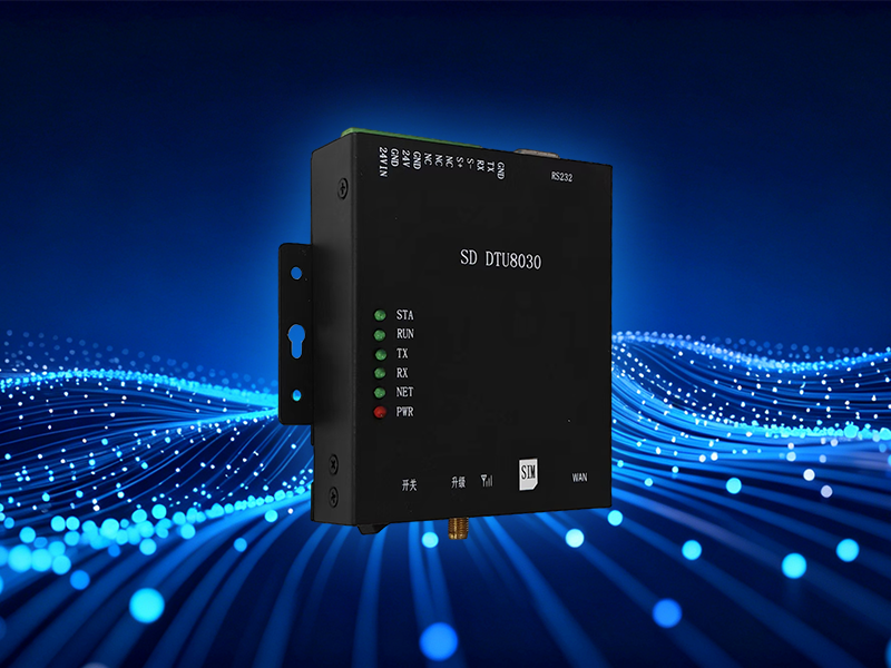DTU ：SD DTU8030